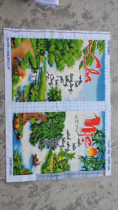 THÊU SẴN Tranh thêu chữ thập thành phẩm cha mẹ QL1991 50*70*2CM thêu kín