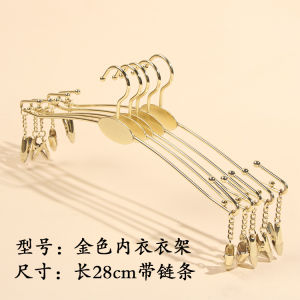 Stainless Steel Bra Panty Underwear Special Clip No Trace Drying Clothes Hanger & Multi Clips Clothesline