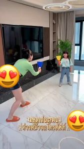 พร้อมส่ง** ชุดยิงบอล โยนจับ การเล่นเกมลูกบอล 2 คน แบบยืดหยุ่น เกมกีฬากลางแจ้ง สำหรับคนที่มีประสบการณ์ 2 คน