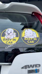 Baby In Car Sticker | Baby On Board Decal | 100% Waterproof UV Resistant