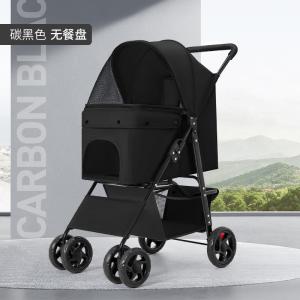 Foldable Pet Stroller for Dogs And Cats Teddy Outdoors Lightweight Portable Separate Accessories Medium to Small Dogs Pull Car