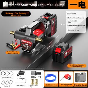 DULAN | Automatic Start-Stop Electric Fuel Transfer Pump Lithium Battery Compatible