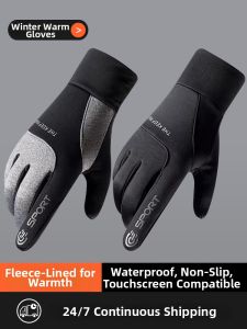 rosekey | Touchscreen Winter Warm Fleece Waterproof Windproof Gloves
