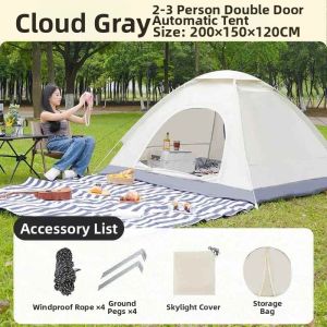 NPC | Automatic UV Protection 3-4 Person Tent