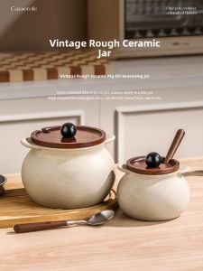 Mr.Snail | Rugged Ceramic Storage Jar for Seasonings and Fats High Aesthetic Kitchen Use Heat Resistant Lidded Large Capacity