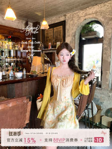 Intoxicating Geisha Style Lace Strap Floral Embroidered Midi Dress