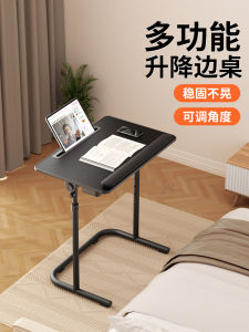 American Adjustable Table Childrens Study Desk Elementary School Student For Home Writing Desk Small Apartment Sofa Computer Desk Simple Living Room Desk Bedside Table Foldable Desk Balcony Movable Desk 24 New Arrival