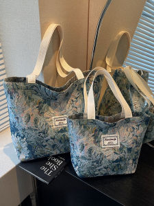 JIFANPAUL | Multifunction Durable Tote Bag