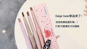 Chì Kẻ Viền Môi 3D Gege Bear 5 Màu Tông Nhung Lì Lâu Trôi Bút Viền Môi Tạo Hiệu Ứng Mờ Cho Đôi Môi Căng Mọng Tự Nhiên TIDO TIDO