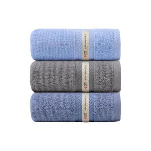 Grace | Antibacterial Cotton Towel for Face and Bath
