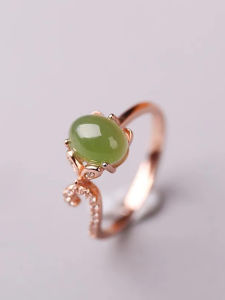 Silver Rose Gold Inlaid Jadeite Ring