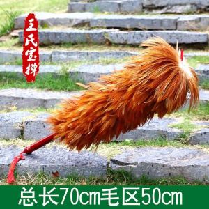 ขนนกไก่ทําด้วยมือหนาทนทานไม่ร่วงเหมาะสําหรับการทําความสะอาดและทําความสะอาดบ้านและรถยนต์