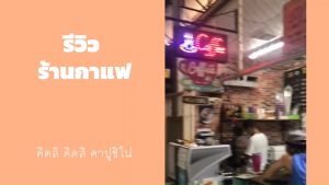 📦จัดส่งฟรี! เครื่องปั่นน้ำผลไม้ สมูทตี้ HyperMix (YH-308) 3000W - รับประกันมอเตอร์ 2ปี, พร้อมส่ง