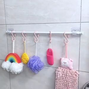Supersale - 2pcs Self Adhesive No Drill Curtain Rod Brackets Self Adhesive Curtain Rod Holder Hooks Hanging Hook Holder