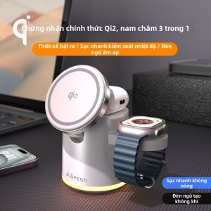 Aresh | Magnetic Wireless Charger Dock iPhone AppleWatch AirPods
