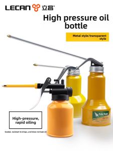 LECAN | Long Spout High Pressure Manual Oil Can