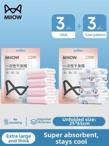 MiiOW | Disposable Extra Thick Super Absorbent Quick Drying Dry Hair Towel