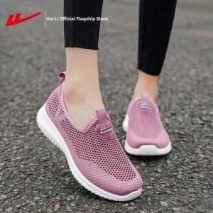 Warrior | Slip-On Breathable Soft Sole Beijing Cloth Shoes