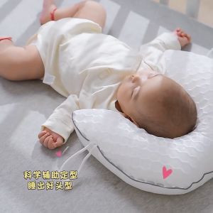 Baby Pillow Cotton  Prevent Flat Head Baby Head Pillow Shaping Pillow For NewBorn Baby