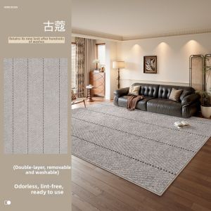 XINGLIANXIN | Waterproof Stain-Resistant Easy Clean Removable Washable Double-Layer Carpet