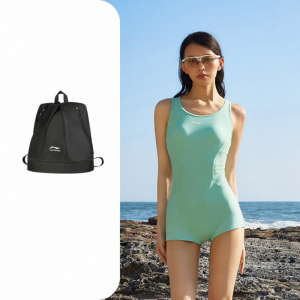 Li-Ning | Professional Speed Competition One-Piece Square Swimwear