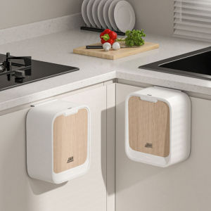 Plexor 7L Motion Sensor Hanging Trash Can Sensor Waste Bin Wall Mounted Household with Lid Hanging Trash Can with Cover Kitchen Cabinet Door Under Sink Plastic Garbage Can Household Intelligent Induction Compost Bin Trash Bin