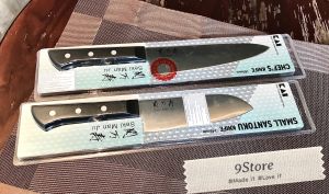 SEKI CHÍNH HÃNG - Combo 2 Dao Seki Kai - Dao Cắt Và Dao Thái