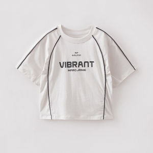 Marc&Janie | Cotton Boys T-shirt