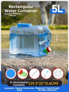 TAFUMAN | Portable Car Camping PC Water Storage Barrel With Tap