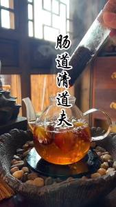 Prune Lotus Leaf Juice Solid Beverage   Dietary Fiber Prebiotic Enzyme Summer Drink Concentrated Juice Sour Plum Soup