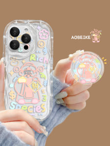 Silicone Protective Case for Huawei Honor 100 Phone with Airbag Support New Year Style Creative Personalized Line Yuanbao Wealth