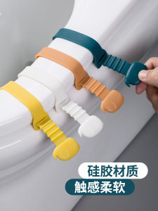 Bathroom Silicone Toilet Lid Lifter Cartoon Design Dirty Hand Proof Toilet Ring Cap Lifter Household Cleaning Tool