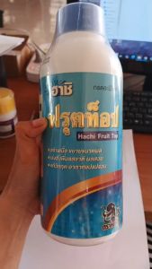 ฮาชิ ฟรุตท็อป ขนาด 1ลิตร บำรุงดอก สร้างเนื้อ ขยายขนาดผล เร่งสี ผลสวย แก้วิกฤตร้อนหนาว.