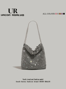 UR Luxury Rhinestone Evening Bucket Bag Womens Fashionable Summer New Style Diamond-Encrusted Single Shoulder Crossbody Bag