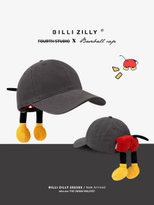 BILLI ZILLY | Adorable Fun Cartoon Mickey Baseball Cap Women Outdoor Travel Creative Photography Versatile Sun Protection Flat Brim Hat