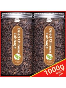 Premium Dried Mustard Greens No Sand 2jin