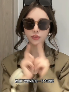 Foldable dayview sunglasses for sun protection fashionable driving sunglasses large face slimming and UV protection against strong light 可折叠昼望墨镜女新款防晒时尚开车太阳眼镜大脸显瘦防紫外线强光