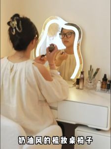 เก้าอี้โซฟา เก้าอี้แต่งหน้า เบาะนุ่มสไตล์เกาหลี นั่งทำงาน ตกแต่งคาเฟ่ ร้านทำเล็บ ขาเหล็กแข็งแรง ผ้าขนแกะ