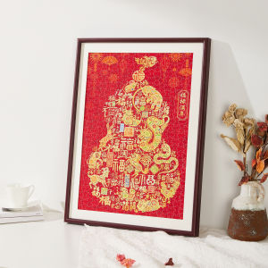 Puzzle Photo Frame 1000 Pieces Puzzle Mounting Frame 300 500 2000 Pieces 70x50x75 Imitation Copper Corner Painting Frame Customization