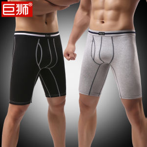 High Waist Mens Running Underwear Anti-Wear Leg Cotton Boxer Shorts Loose Fit Large Size Long Sport Extended Anti-Wear Crotch