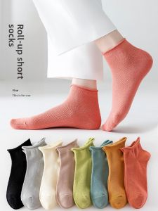 JINGCHI | Summer Thin Cotton Socks Womens Mid-Calf Short Socks Spring Autumn Style Pure Color Elastic Mouth Moon Socks Candy Color
