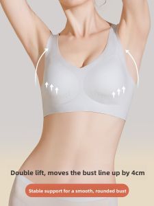 Cooling Sensation Sleep Bra Womens Thin Style Large Chest Appears Small Summer Anti-Sagging Anti-Side Expansion Back Beauty Bra Women