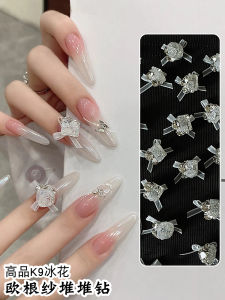 New Ice Crack Pattern Diamond Nail Decorations Otago Shale White Finished Product Super Shiny Nail Art Tools K9 Ice Flower