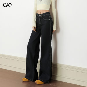 Loose Womens Bell Bottom Jeans Retro Style Spring Autumn New Deep Color Slimming Wide Leg Pants Comfortable Casual Trousers