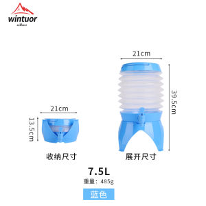 Outdoor Foldable Bucket with Faucet Car Portable Camping Travel Water Storage Water Breaker Telescopic Beer Beverage Barrel