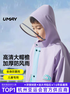 Childrens Long Full Body Raincoat School Uniform Special Boys Girls Backpack Position Raincoat Umay EVA Material Waterproof