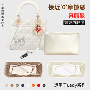 Acetate Satin Inner Lining Bag for  Lady Diagonal Bag Mini Medium Large Size Storage Pouch Womens Cosmetic Bag Organizer