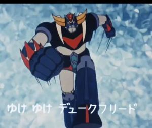 32GB Flash Drive with GRENDIZER UFO Mecha Robot Animated Anime Series Complete 74 Episodes with English Subtitles with Free Surprise Gift & OTG Connector