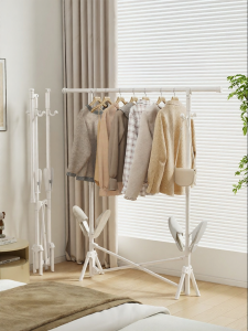 maitian | Extendable Portable Drying Rack Single Rod