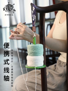 Giá Đỡ Dây Thừng Bằng Gỗ Cầm Tay Có Đai Da Cho Đồ Dệt Kim Giá Đỡ Dây Thừng Có Dây Đeo Cổ Tay Bằng Da Giá Đỡ Dây Thừng